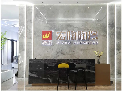 十个最污的软件免费看质感砖店面效果图